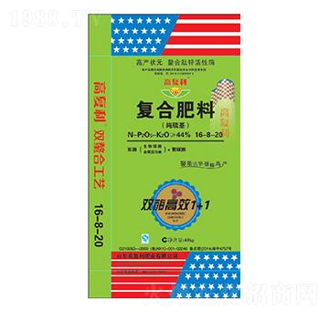 ������ͺϷ���16-8-20-�߸����ʘI(y��)