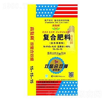 ȫˮ��������(f��)�Ϸ���15-15-15-�߸����ʘI(y��)