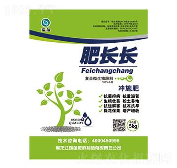 ���L(zh��ng)�L(zh��ng)�_ʩ��-����