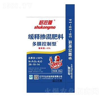 ��ጓ������26-10-14-���Ĥ-����ʘI(y��)