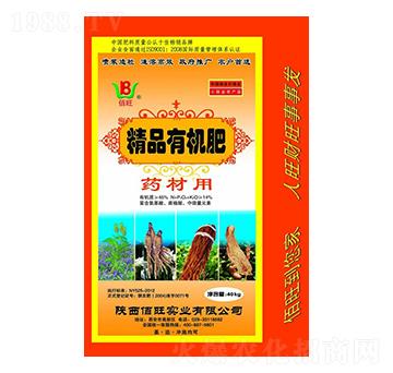 ˎ�Č��þ�Ʒ�ЙC(j��)��-����