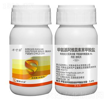 30ml�װ������S���ر������}-����-�S�՘�(l��)