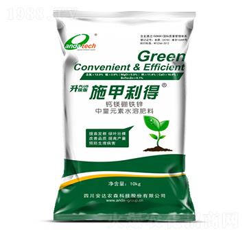 ʩ����������Ԫ��ˮ�ܷ�