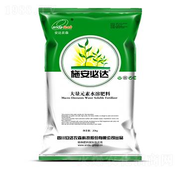 20kg����Ԫ��ˮ�ܷ���-ʩ�����_-���_�rɭ