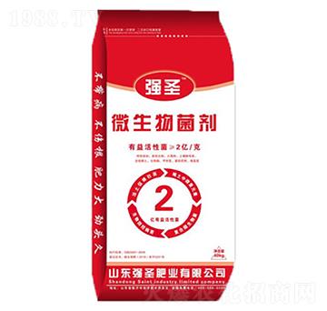 2�|΢�������-��(qi��ng)ʥ