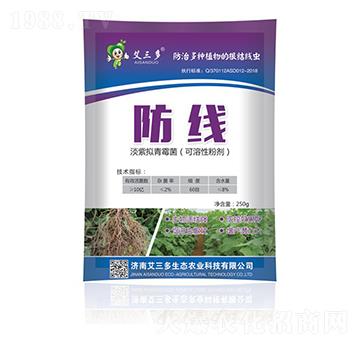 ���ϔM��ù��-����-������