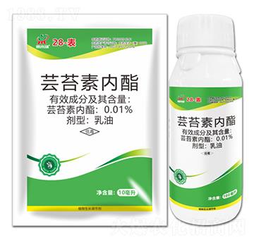 0.01%蕓苔素內(nèi)脂-鼎來瑞