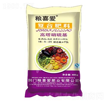 40kg�����������(f��)�Ϸ���15-5-25-�Zϲ�۷ʘI(y��)