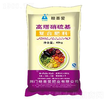 �����������(f��)�Ϸ���16-16-16-�Zϲ�۷ʘI(y��)