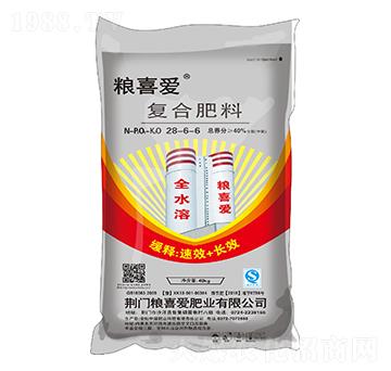 �����ͺϷ���28-6-6-�Zϲ�۷ʘI(y��)