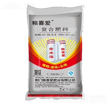 50kg������(f��)�Ϸ���30-0-6-�Zϲ�۷ʘI(y��)
