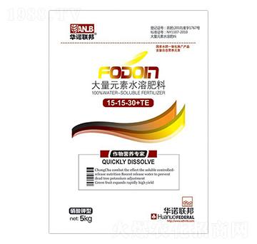 ����Ԫ��ˮ�ܷ�15-1