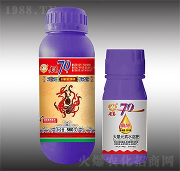 44%��ݬ������+���R70����-���R70-�����r(n��ng)�I(y��)