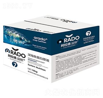 ��~(y��)����ԭҺ-������