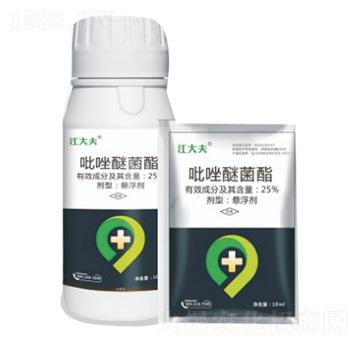 25%�����Ѿ���-�����-�п��r(n��ng)�I(y��)