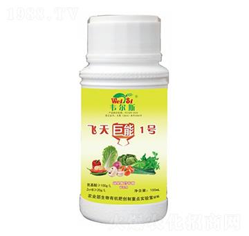 �w�����1̖(h��o)-�f��˹-�Rķ������