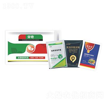 ���没���ײ�-�п��r(n��ng)�I(y��)