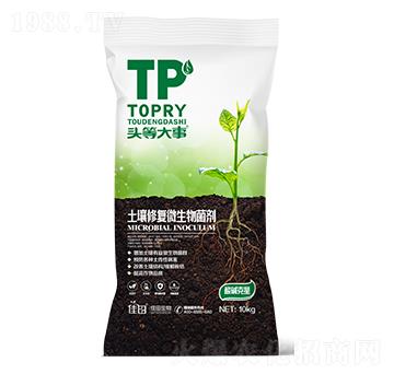 �����ޏ�΢�������-�^�ȴ��£�10kg��-��������