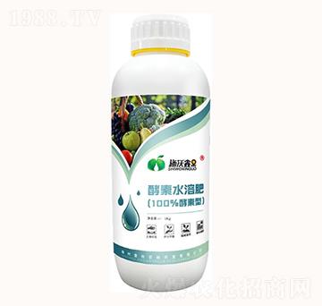 ����ˮ�ܷ�-ʩ���ι�-�����r(n��ng)��