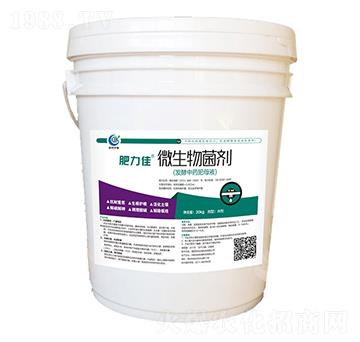 20kg������΢�������-�W�˻��r(n��ng)-�W������