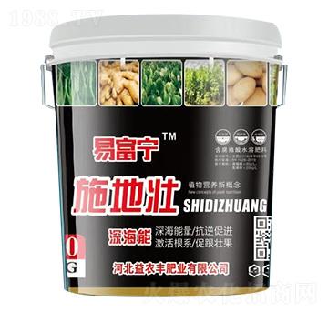 ����ֲ��ˮ�ܷ�-ʩ�؉�-���r(n��ng)�S�ʘI(y��)