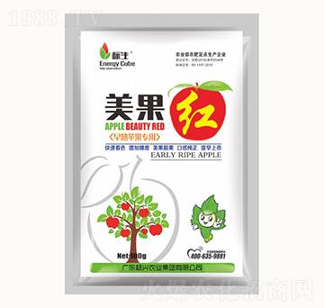 早熟蘋果專用-蘋果紅-康鑫化工