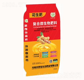 �ͺ�΢������ϣ������ʣ�-�r(n��ng)�Ì�