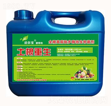 ȫ���S�����ø΢�������-��������-�r(n��ng)�S