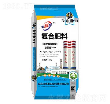 ���ȩ����͏ͺϷ���28-6-6-�S���-�ֿ��R