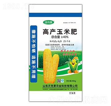 �߮a(ch��n)���׷�25-7-8-�ֿ��R