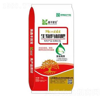 �����ЙC��-���S�-�S��r(n��ng)�I(y��)