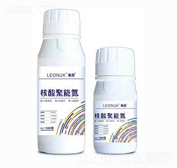 ������ܵ�-�R�����W(xu��)