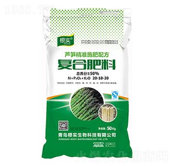 �ͺϷ���20-10-20-�ٻ�����