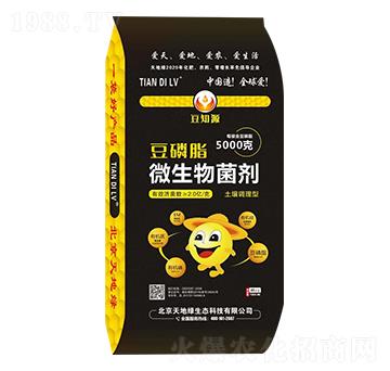 ����֬΢������� ��֪Դ ��ؾG