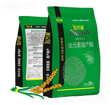 ȫԪ�����a(ch��n)ø ���f(w��n)�� ˹����