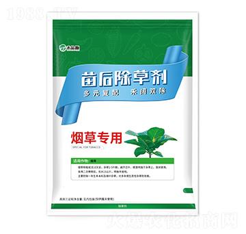 煙草專用苗后除草劑-禾品源-中秀農(nóng)業(yè)