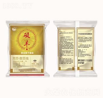 3%�˰١������x-�T�S�r(n��ng)ˎ