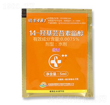 14-�u���|̦���޴�-�T�S184-�����r�I(y��)