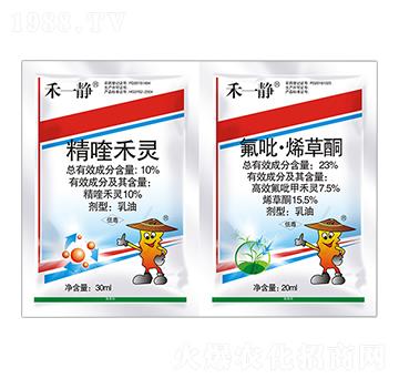 10%��୺��`+23%������ϩ��ͪ-��һ�o-���r