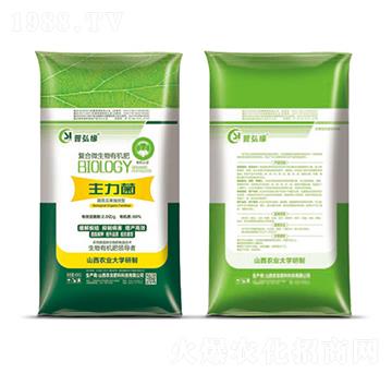 �߲˹Ϲ���(zhu��n)�������ЙC(j��)��-�r(n��ng)�ѷ���