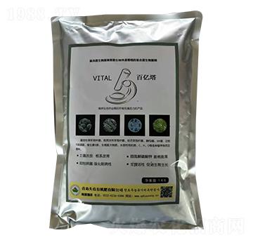 VITAL�ك|��-�^�r