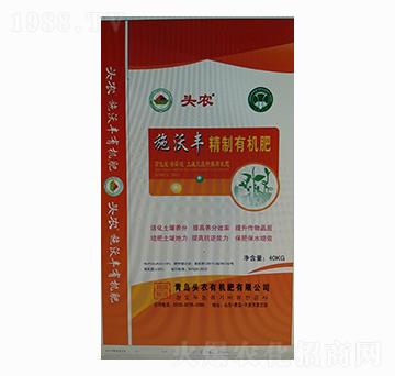 ʩ���S�����ЙC��-�^�r