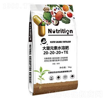 ����Ԫ��ˮ�ܷ���20-20-20+TE ���_