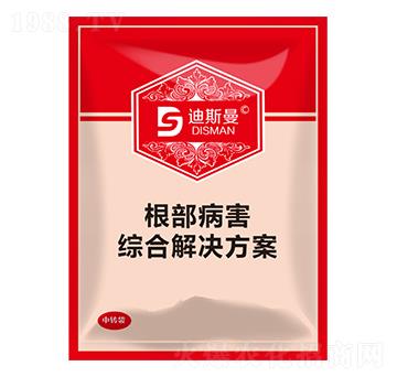 ���������C�Ͻ�Q���� ��˹��