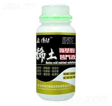 ϡ��������I�B(y��ng)Һ ��Ä� �ɊW�_