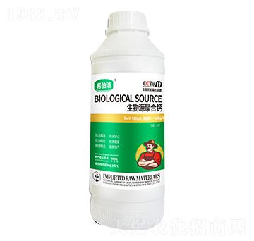 ����Դ�ۺ��} ���r(n��ng)�߿�