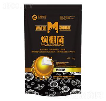 �F��� ��Դ���