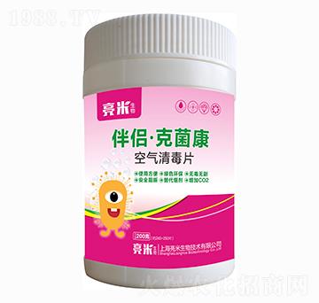 �՚��嶾Ƭ ��H���˾��� ��������