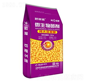 ���󶹰l(f��)��΢������� �ŷ��Z �f�������