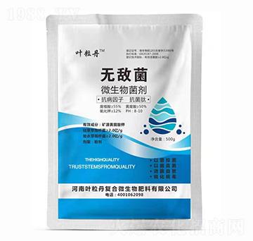 ΢������� �~����